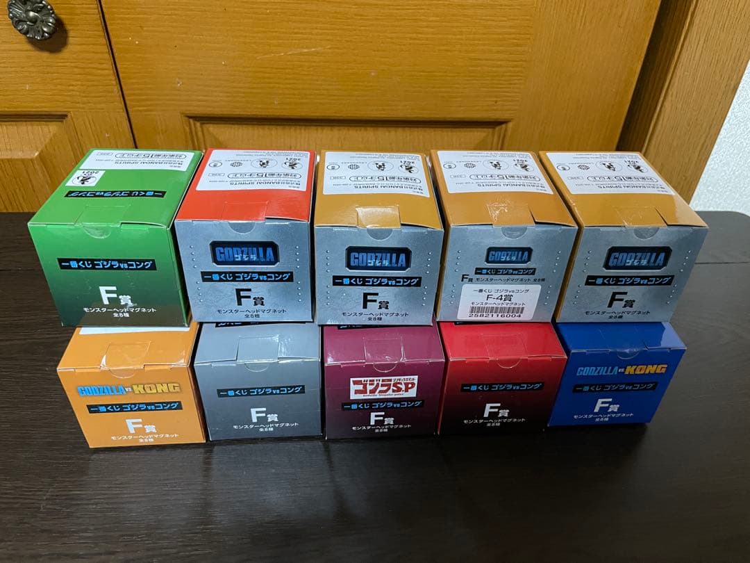 一番くじ ゴジラ モンスターヘッドマグネット 52種 67個セット