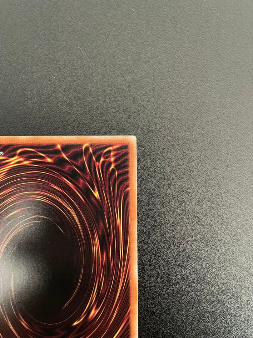 遊戯王　灰流うらら　(プリズマ)　１枚