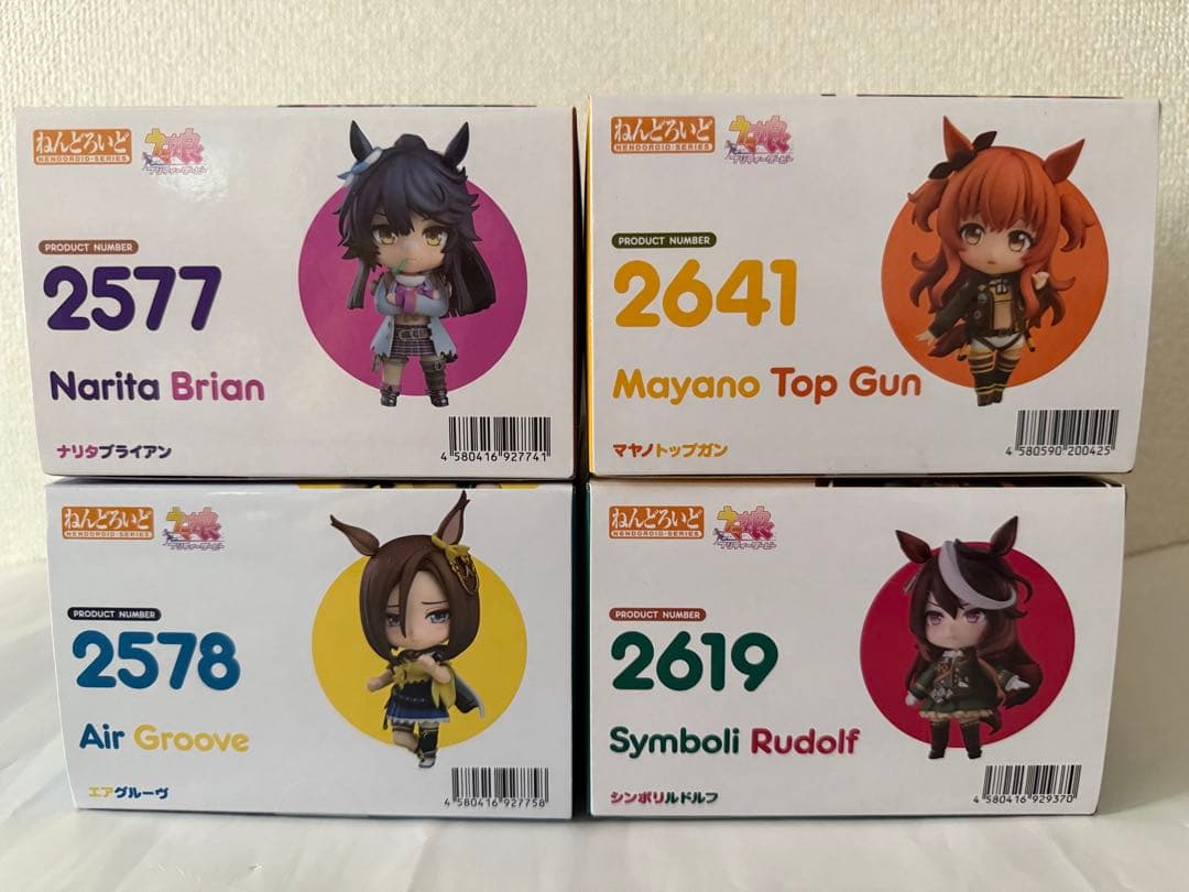 ねんどろいど ナリタブライアン エアグルーヴ シンボリルドルフ マヤノトップガン