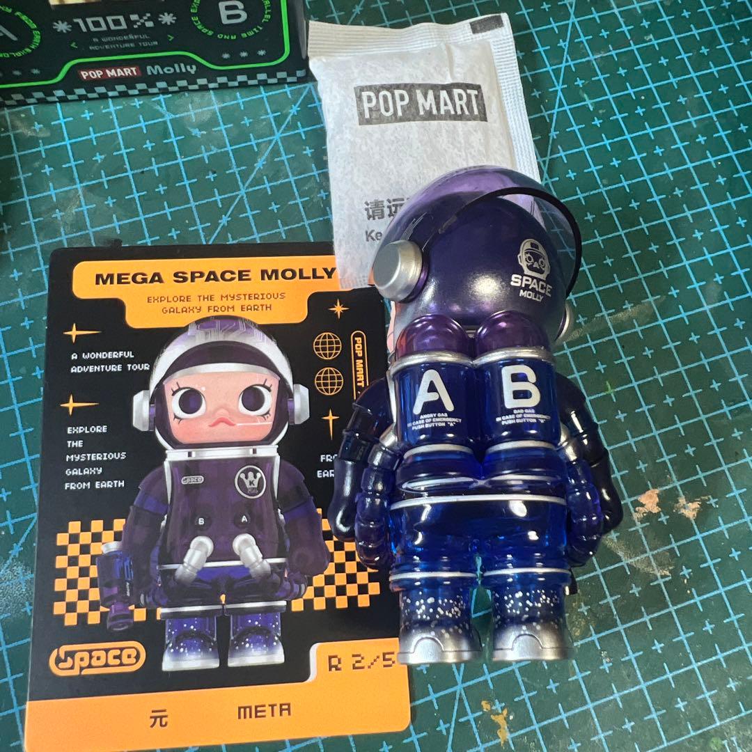 その他 POPMART MEGA SPACE MOLLY 100% 