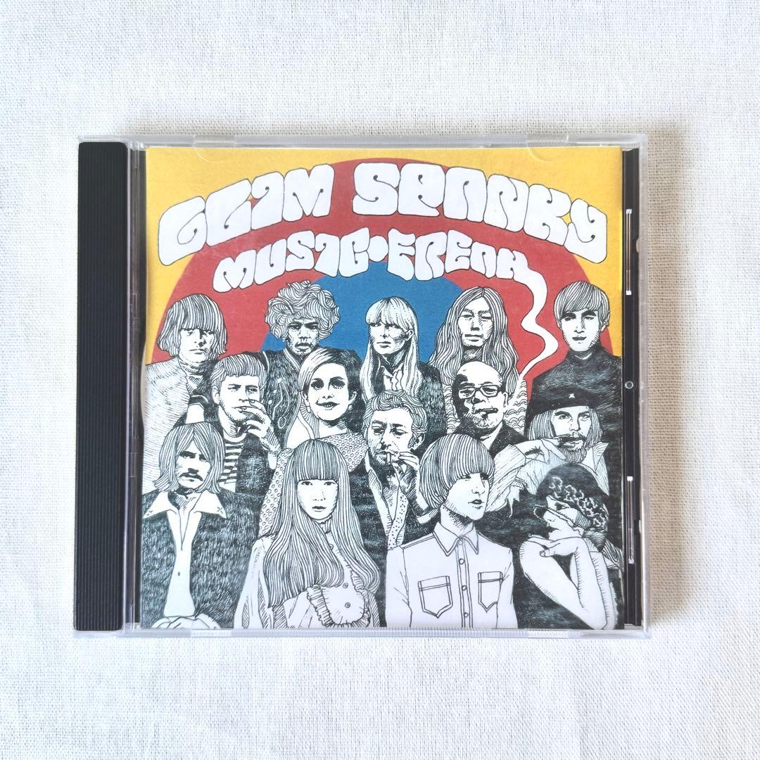 Glim spanky 自主出版CD(サイン付き)