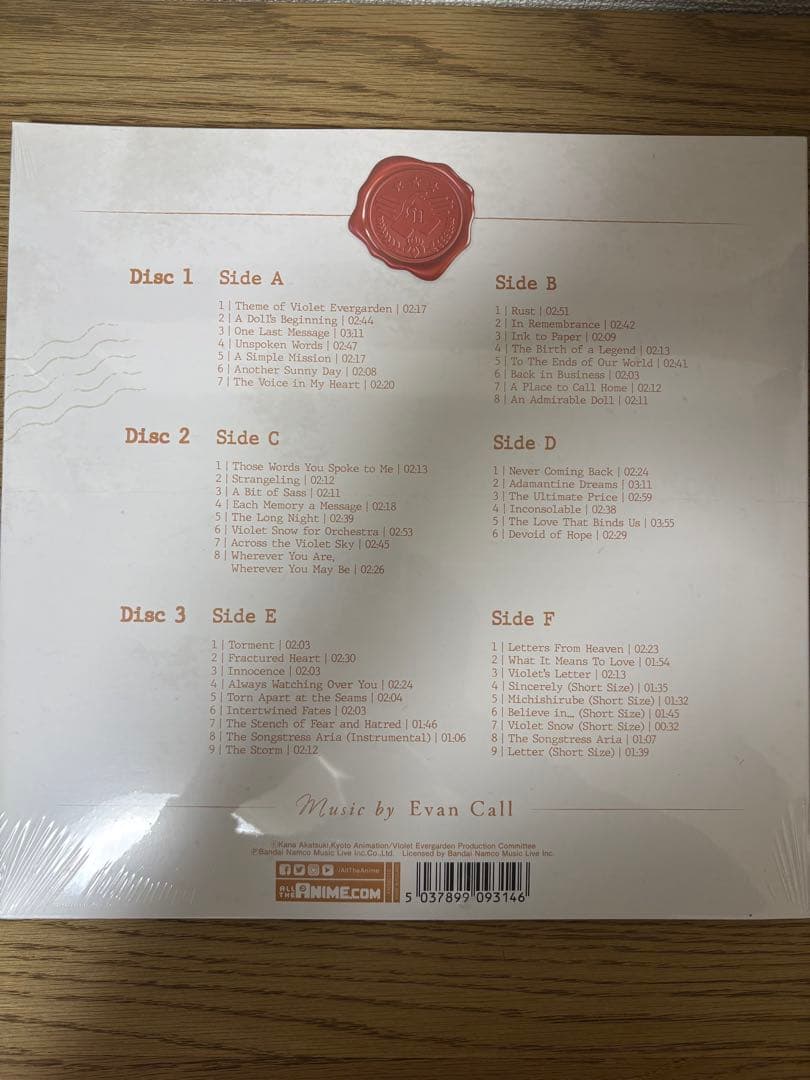 ヴァイオレットエヴァーガーデン　アナログ盤