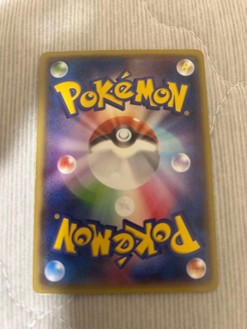 メガトウキョーのピカチュウ PROMO XYシリーズプロモーションカード ②