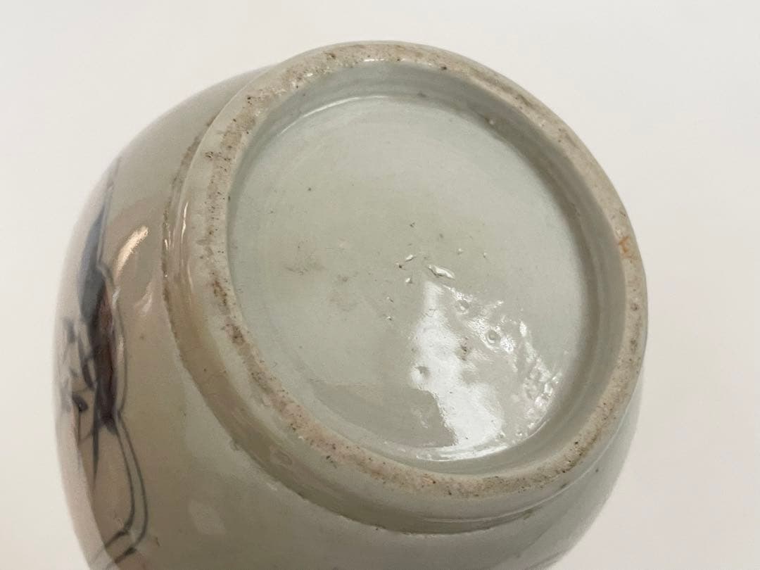 骨董　アンティーク　古伊万里　染付　窓絵　鳥文様　徳利　一輪挿し　初期伊万里