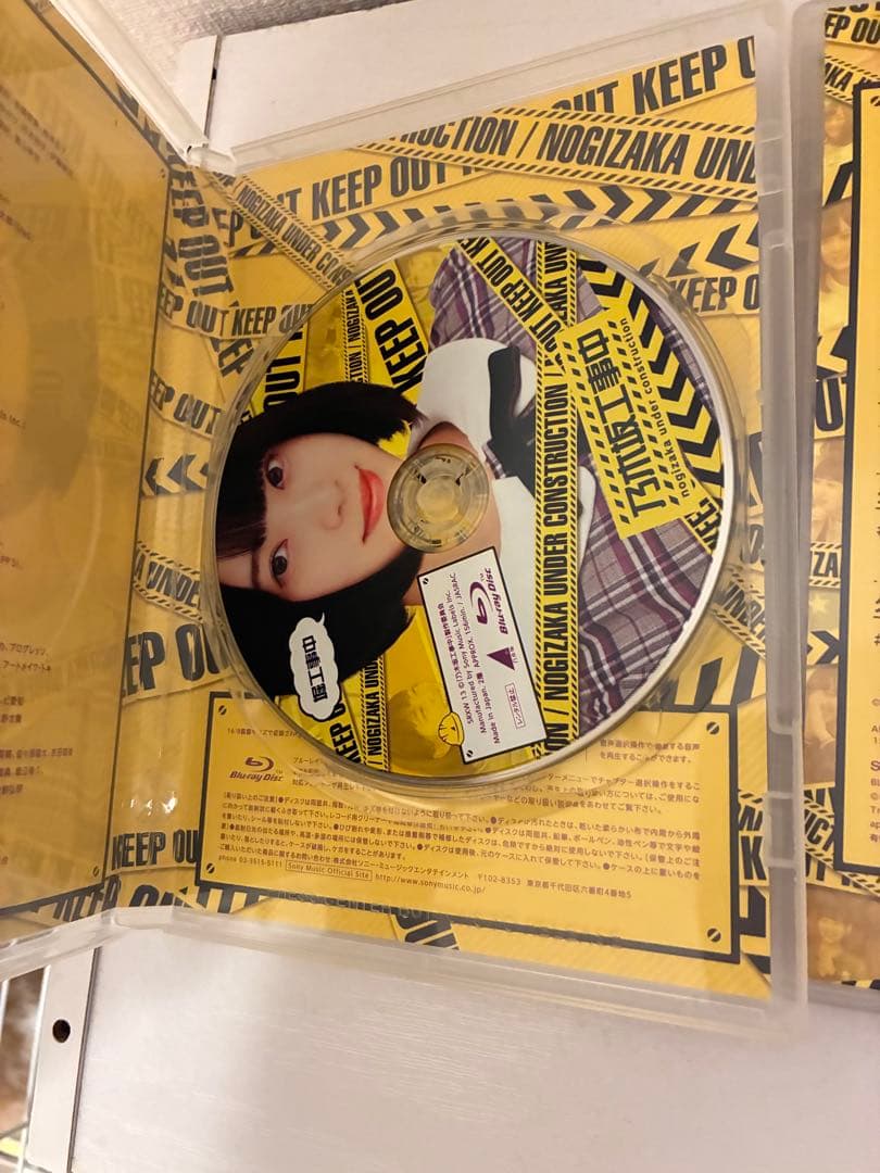 乃木坂46 乃木坂工事中 Blu-ray セット