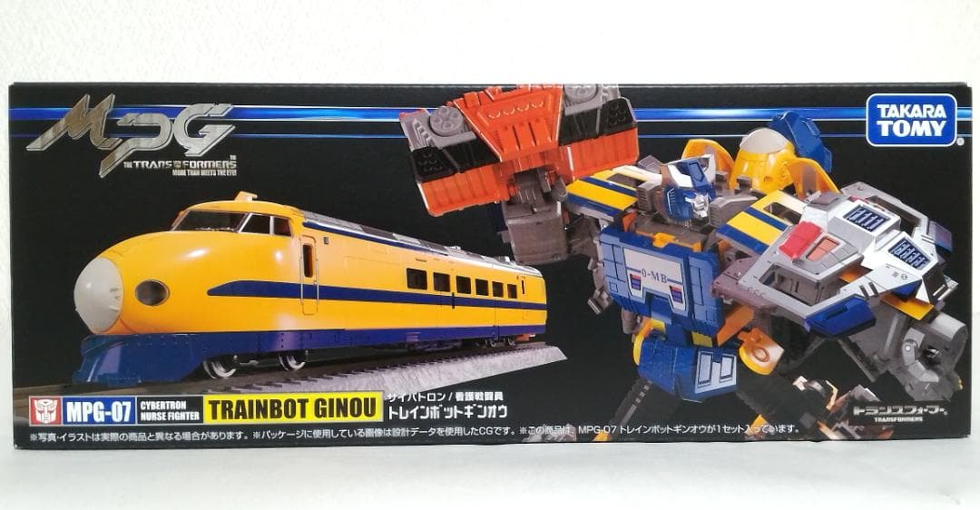 【新品未開封 正規品】MPG-07 トレインボットギンオウ トランスフォーマー