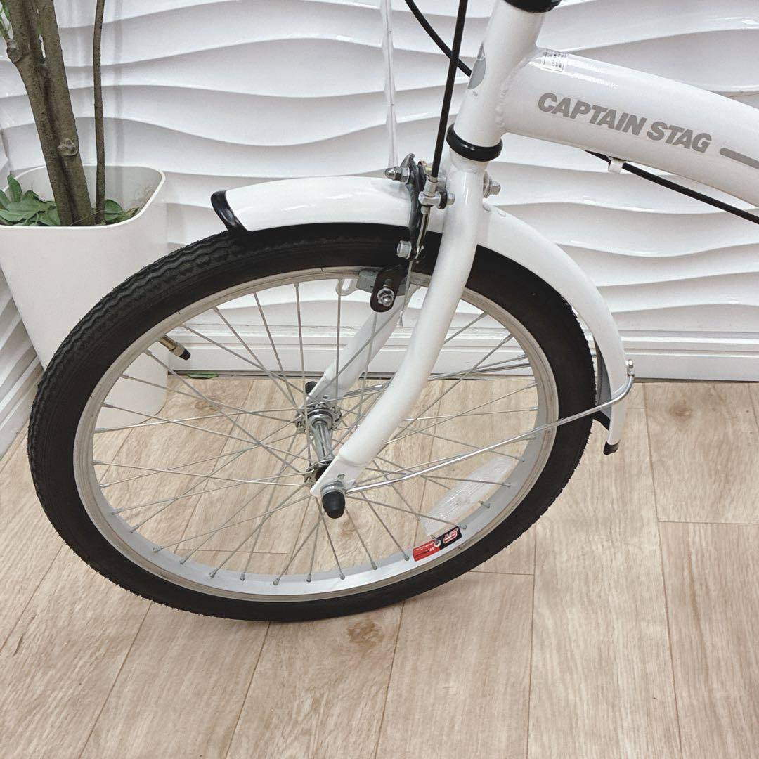 ◇キャプテンスタッグ◇折り畳み自転車◇20インチ◇大阪兵庫京都奈良滋賀和歌山◇