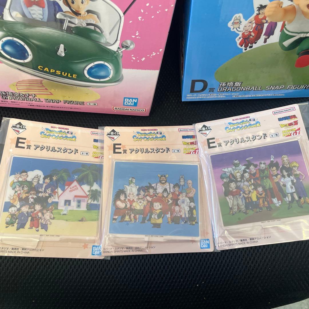 ドラゴンボール　くじ　A賞　悟空　チチ　B賞　D賞 悟飯　F賞　一星球　四星球