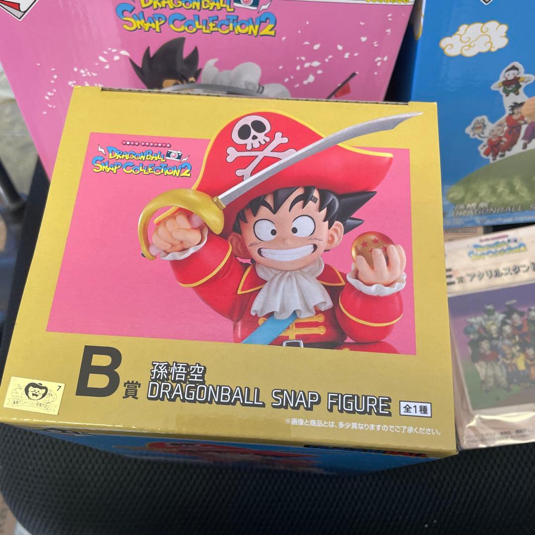 ドラゴンボール　くじ　A賞　悟空　チチ　B賞　D賞 悟飯　F賞　一星球　四星球