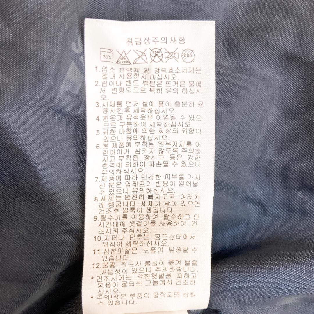 美品　アディダス　ベンチコート　ロング丈スリーストライプス　黒　100　280