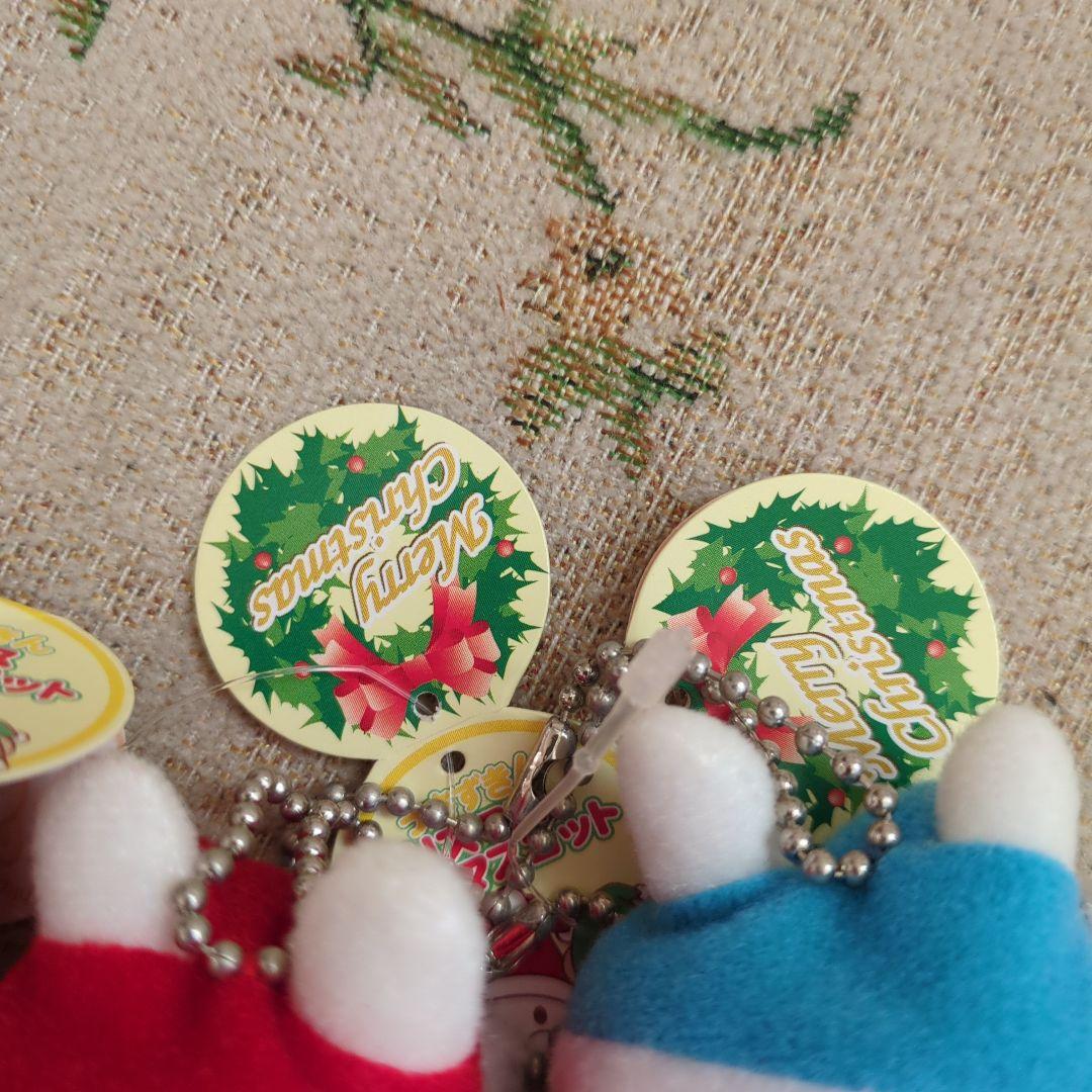 クリスマスうさずきんキーホルダーコンプリート