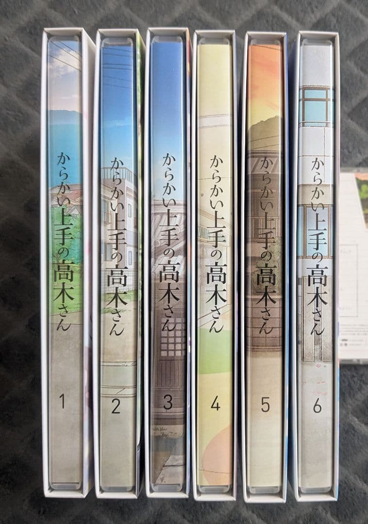 からかい上手の高木さん DVD 全巻セット 全6巻 6本 CD付き