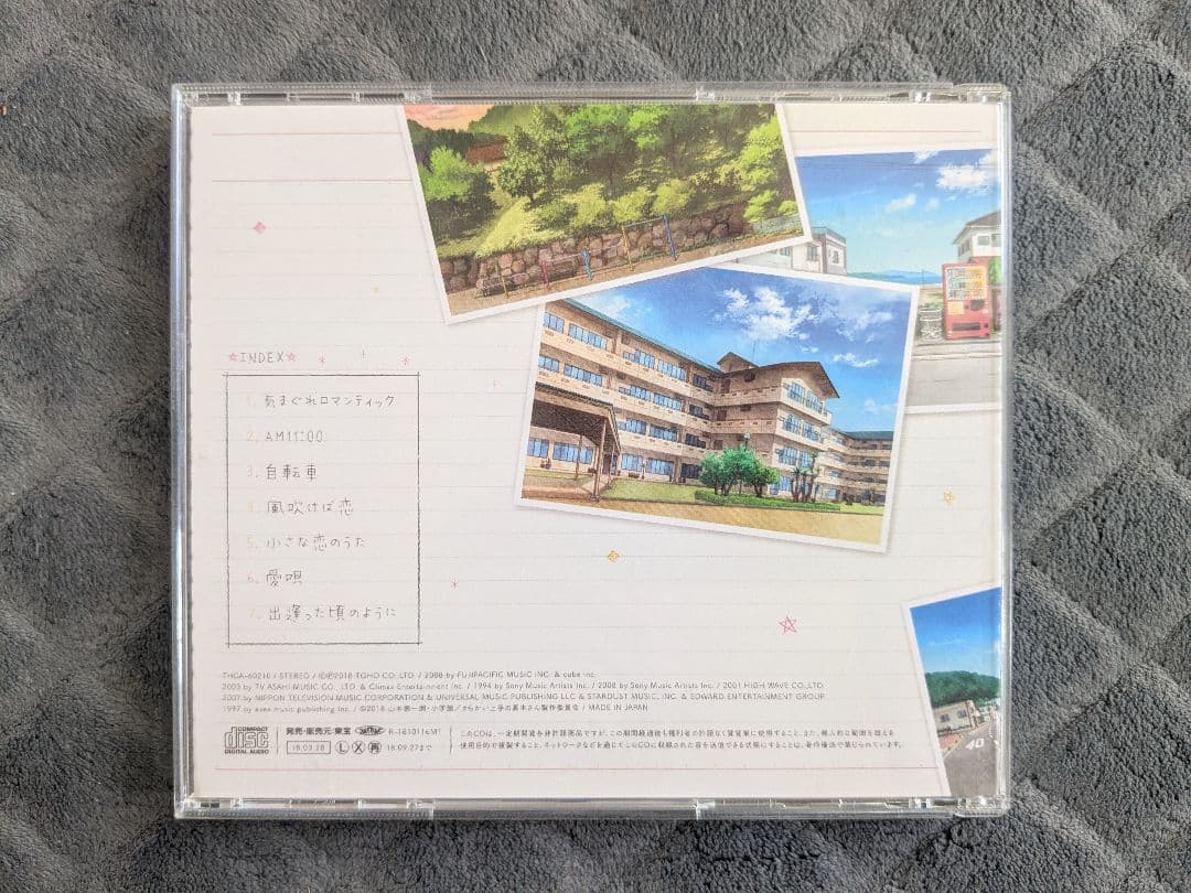 からかい上手の高木さん DVD 全巻セット 全6巻 6本 CD付き