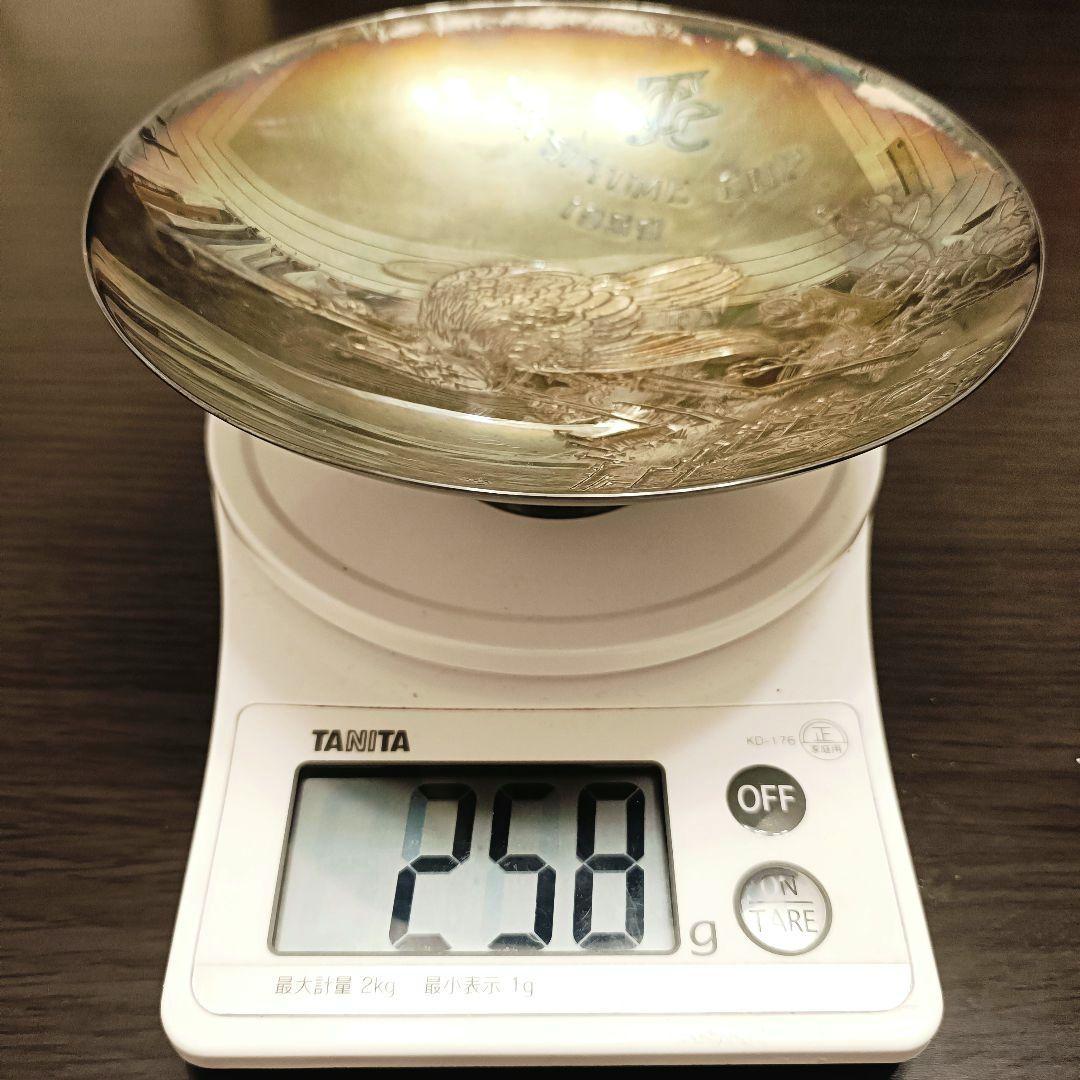 希少 純銀 銀盃 宮本商行 シルバー 1959年