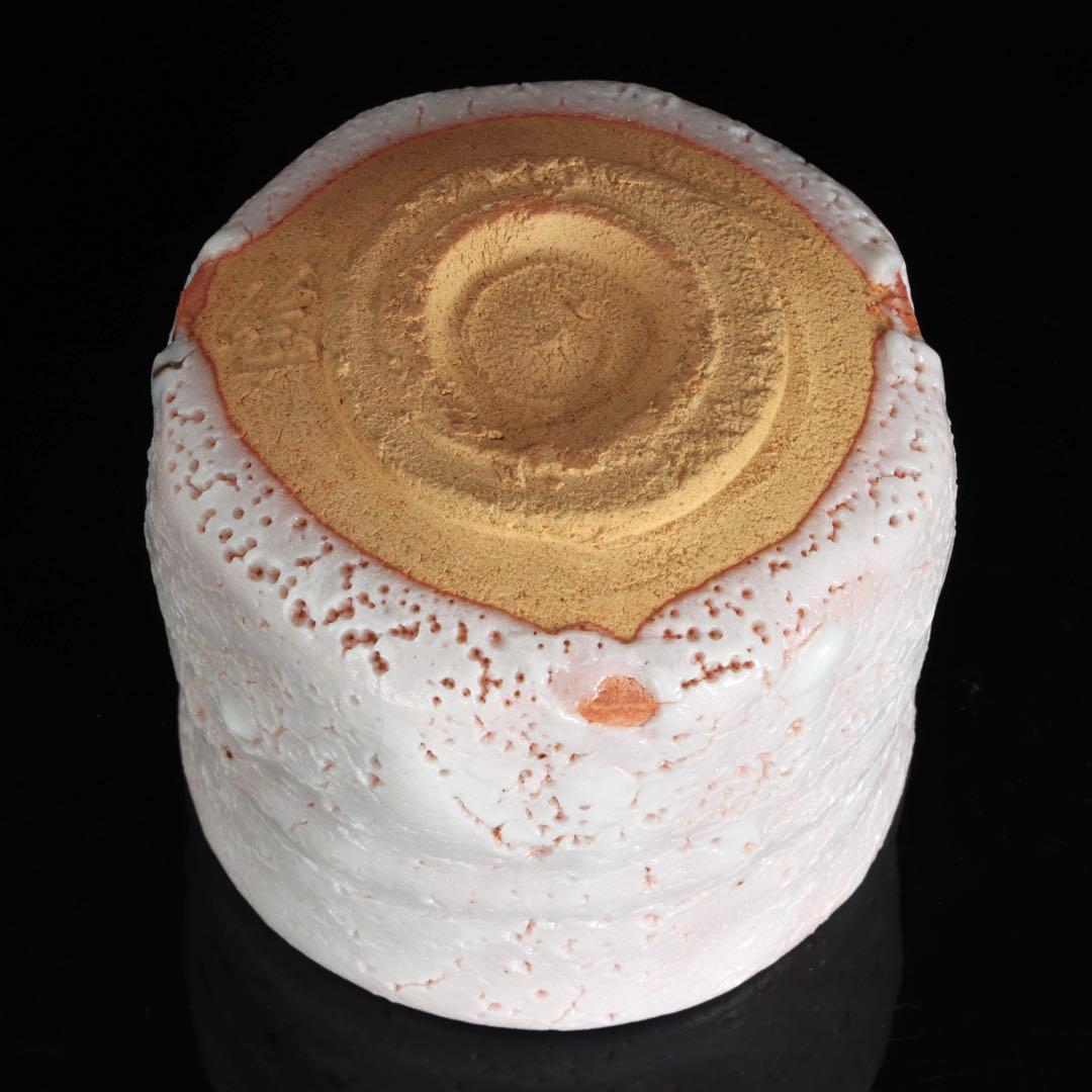 美濃焼名工 加藤健 志野茶碗 箱付 源九郎窯 茶道具 抹茶碗 古美術 骨董品