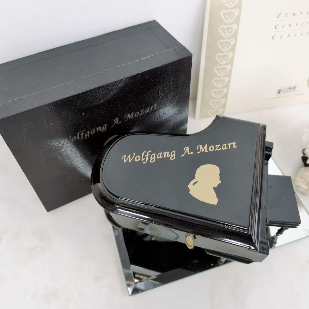 シュタイフ モーツァルト生誕150周年の限定モデル