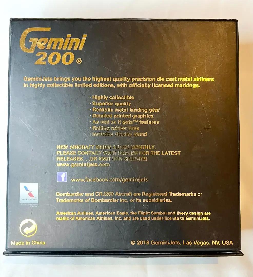 Gemini200｜アメリカン航空｜BOMBARDIER CRJ200