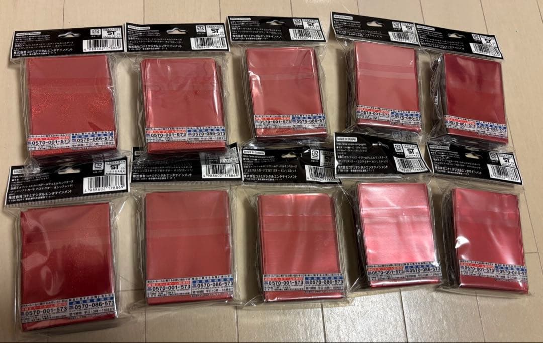 遊戯王OCG スリーブ デュエリストカードプロテクター オシリスレッド 10個