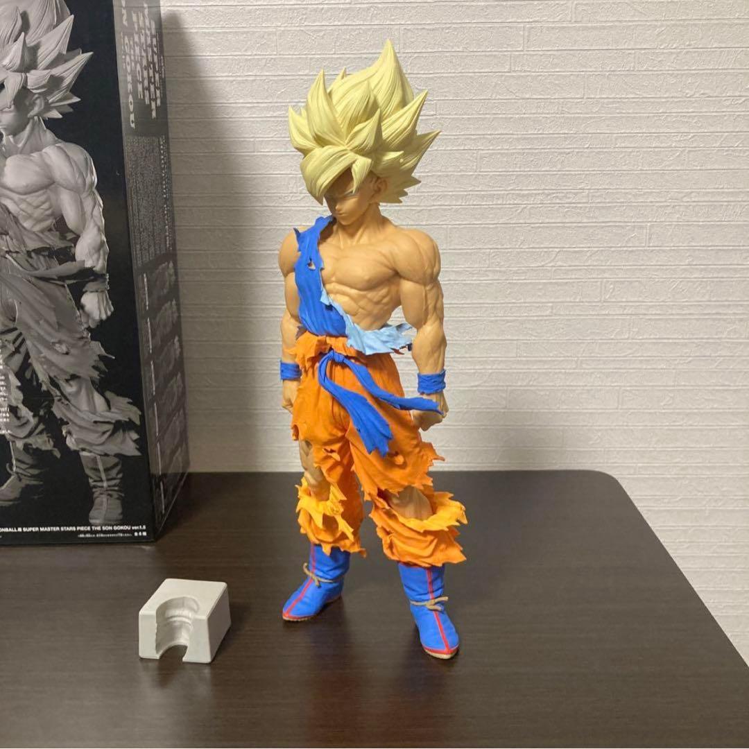 ドラゴンボール　SMSP 孫悟空 02 ver.1.5　原作カラー