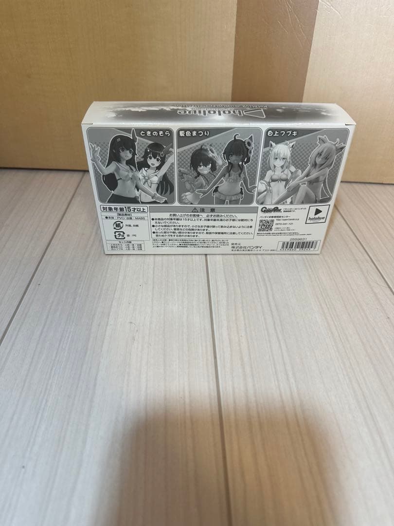 白上フブキ ルミナスボックス ホロライブサマーコレクション Vol.1