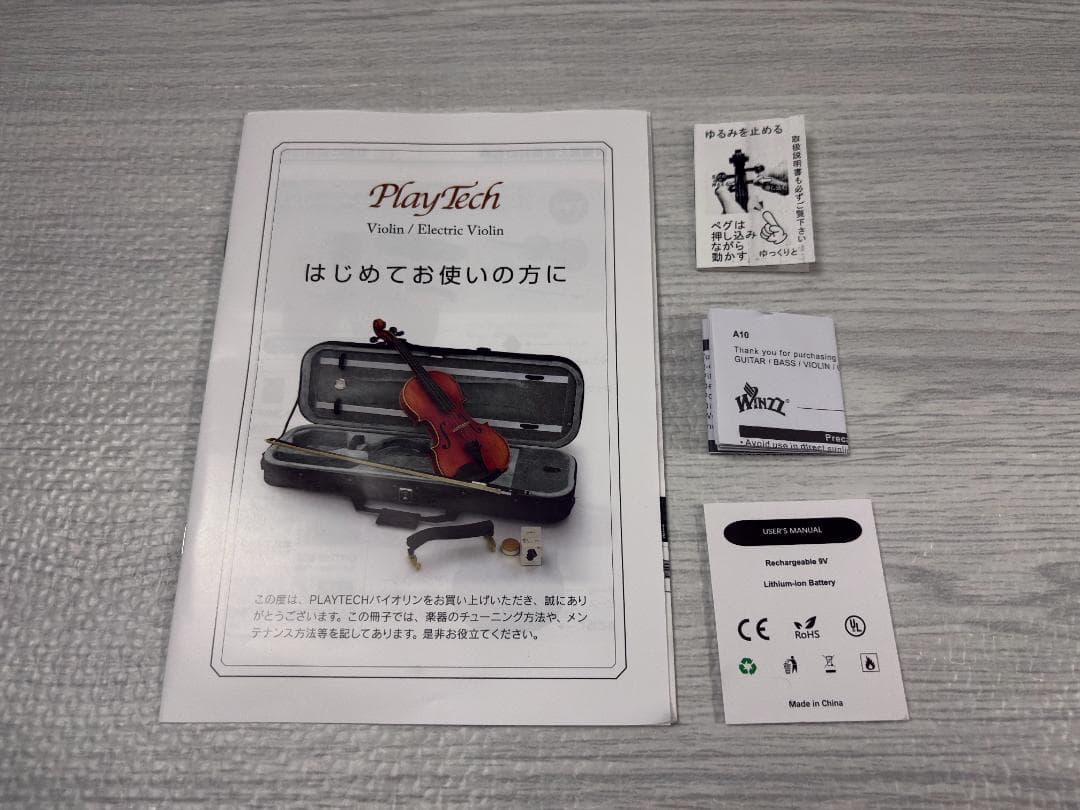 エレクトリックバイオリン 4/4サイズ ブラウン　PLAYTECH