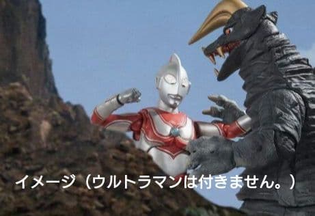 新品未開封　S.H.Figuarts ブラックキング ウルトラの星光る時Ver.