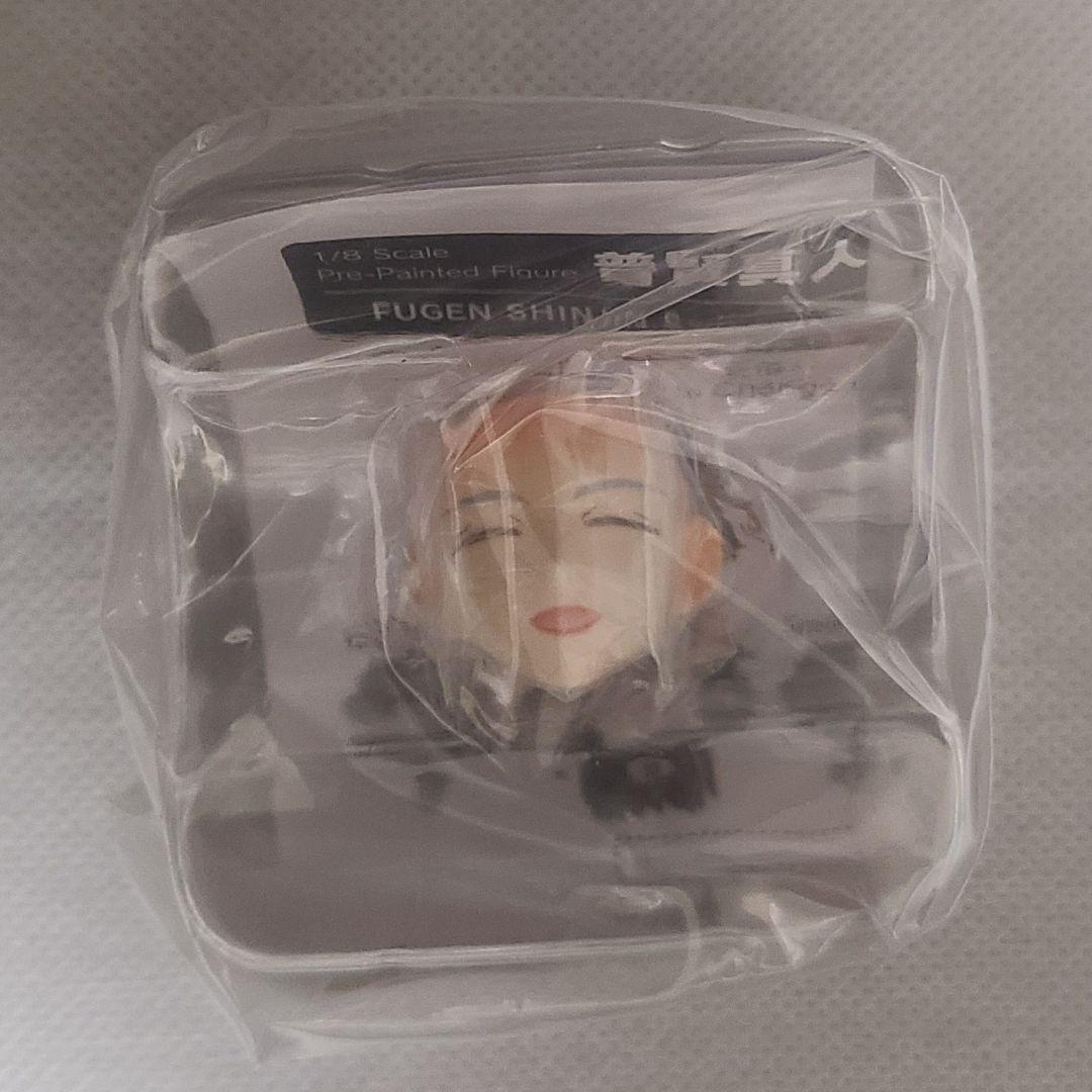 最終【特典付き】未開封 覇穹 封神演義 普賢真人 1/8スケール フィギュア