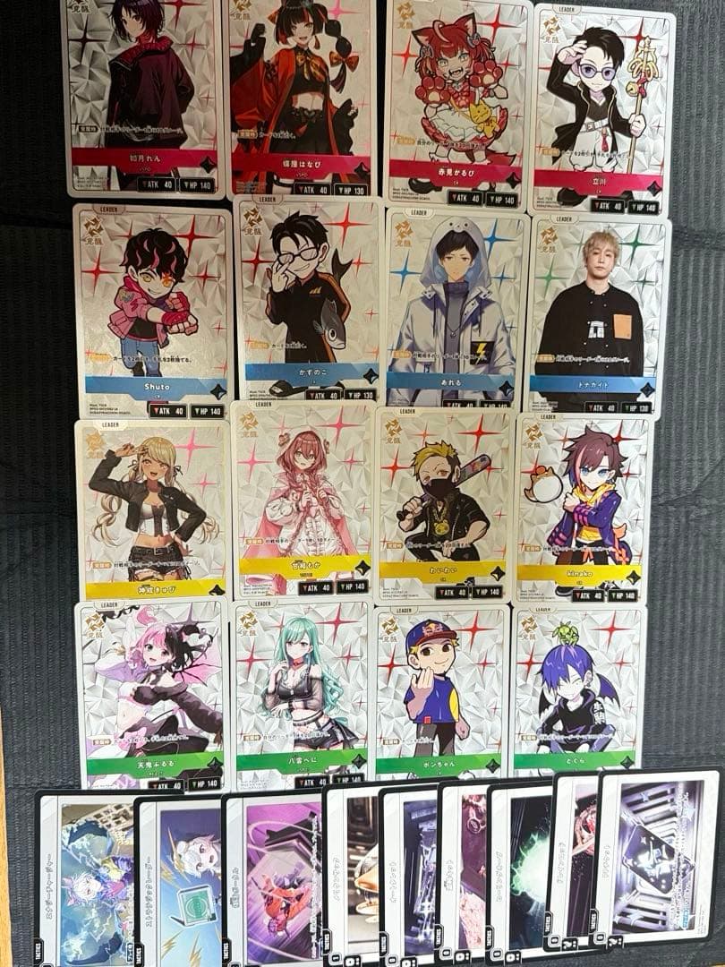 クロスタ第2弾☆SR以下4コン＆スリーブ2種