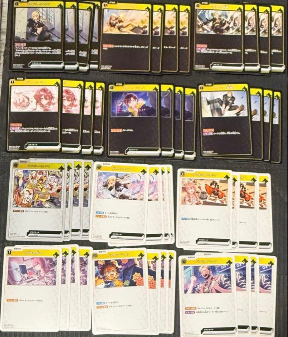 クロスタ第2弾☆SR以下4コン＆スリーブ2種