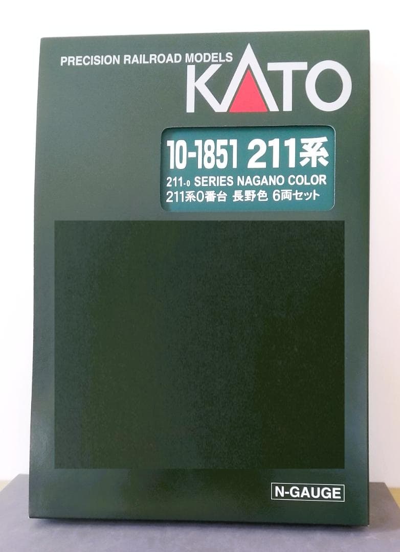 KATO 10-1851 211系0番台 長野色 6両セット