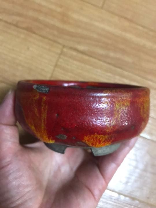 盆栽鉢　希少時代盆栽鉢鶏血黄釉がけ支那鉢和鉢〜亭詳細不明骨董鉢山野草赤い盆栽鉢