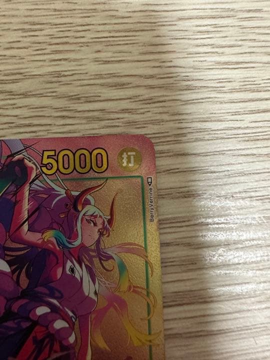 ワンピースカードゲーム　ヤマト　SEC パラレル　シークレット