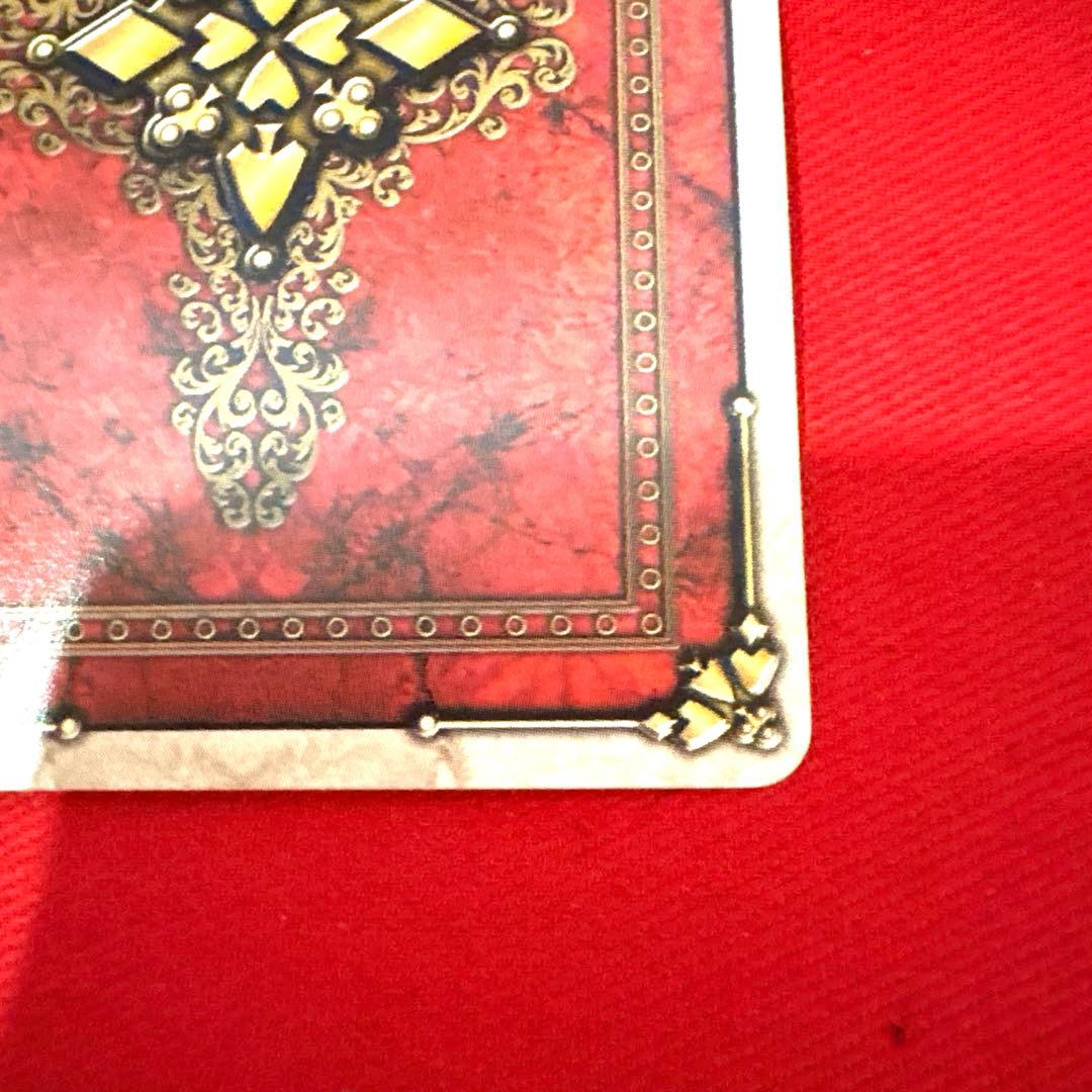 ラウズカード 仮面ライダーカリス＝相川始 仮面ライダー剣 トレカ ハートA 黒赤