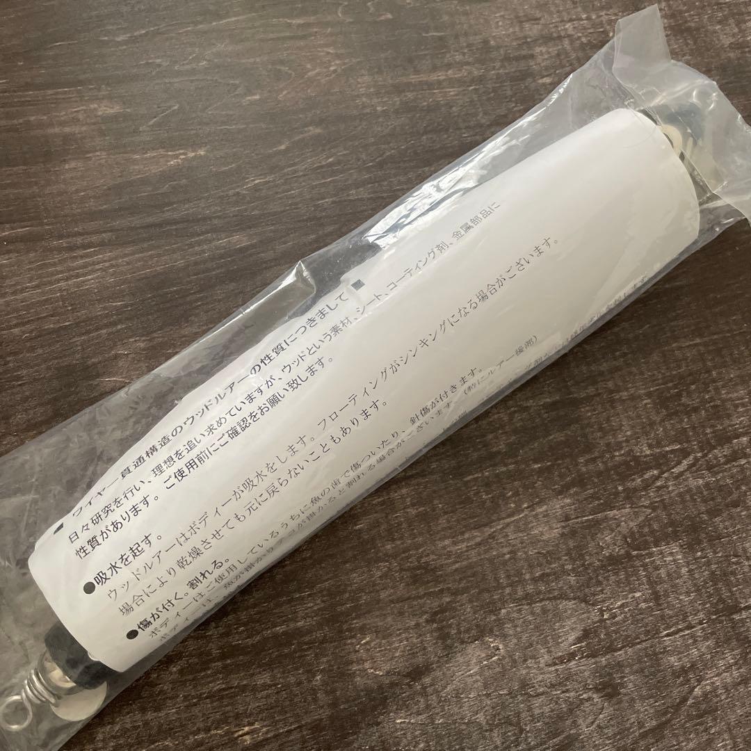 ストライクイーグル 150-245 Lクワイエット Q1 ブラック G553