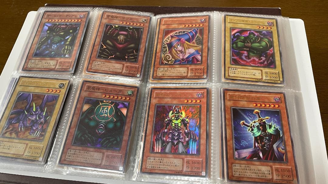 遊戯王 初期 まとめ売り