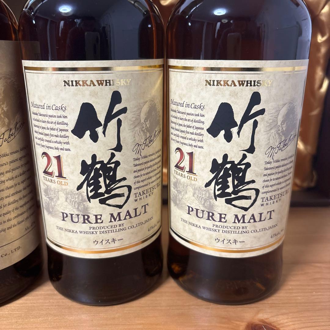 ニッカウイスキー　竹鶴21年　ピュアモルト　箱付き　4点セット　未開封