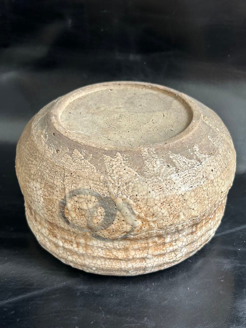 美しい古美術◾️蔵から、かなり雰囲気のある年代物の茶道具の陶器が出て来ました。