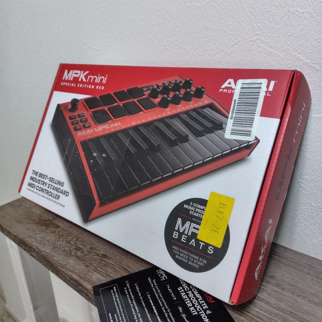 新品！限定カラー早いもの勝ち！　AKAIプロフェッショナル　MPK　MIDI