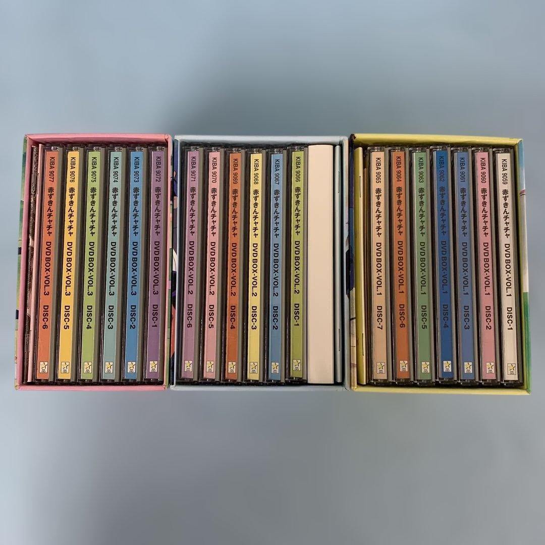 赤ずきんチャチャ DVD-BOX全3巻セット [予約限定]