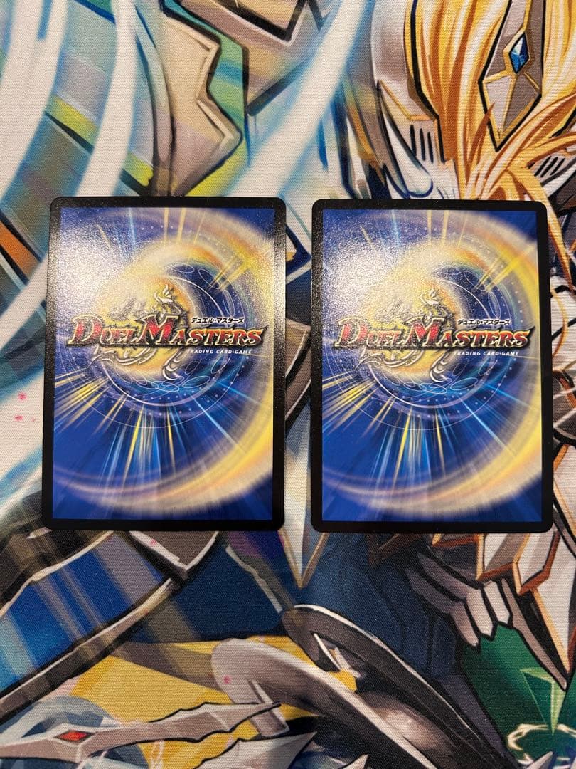 ドルファディロムb