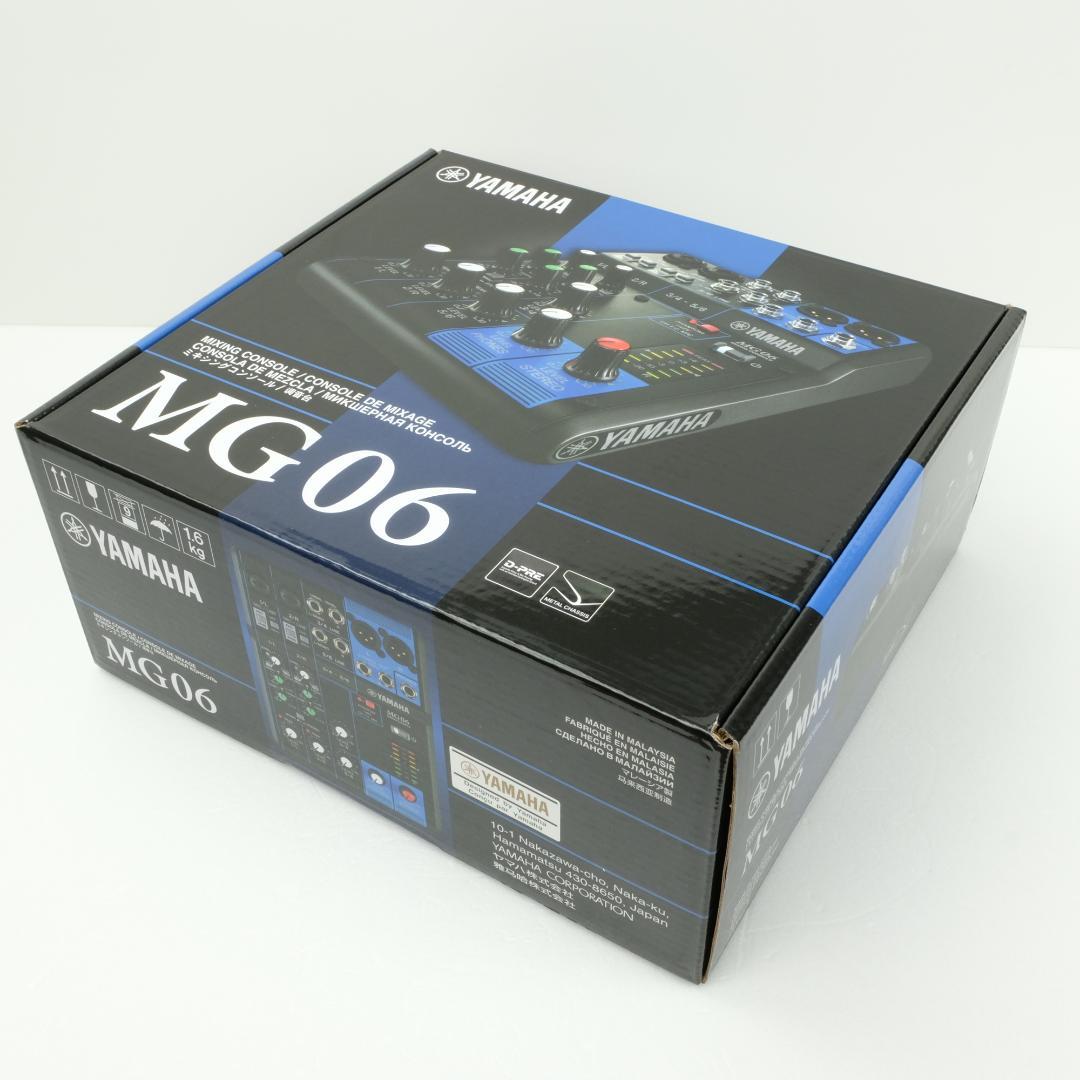 【新品未開封】 YAMAHA MG06 アナログミキサー 6チャンネル 2+2