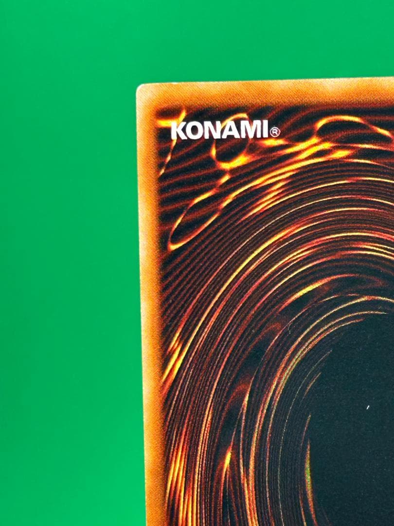 【美品 ② 封印されし者の左足 】ワンオーナー 初期 遊戯王 Vol.3