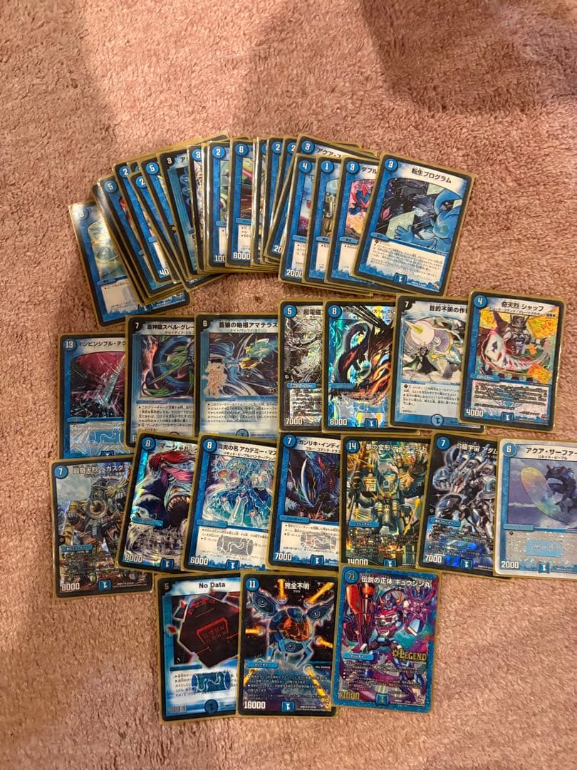 「最終値下げ1月31日まで！」デュエマ全部売ります！！引退品14デッキ！