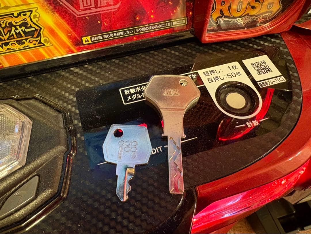 <16日引き取り限定> ゴブリンスレイヤー　スマスロ　実機ゴブスレ不要機