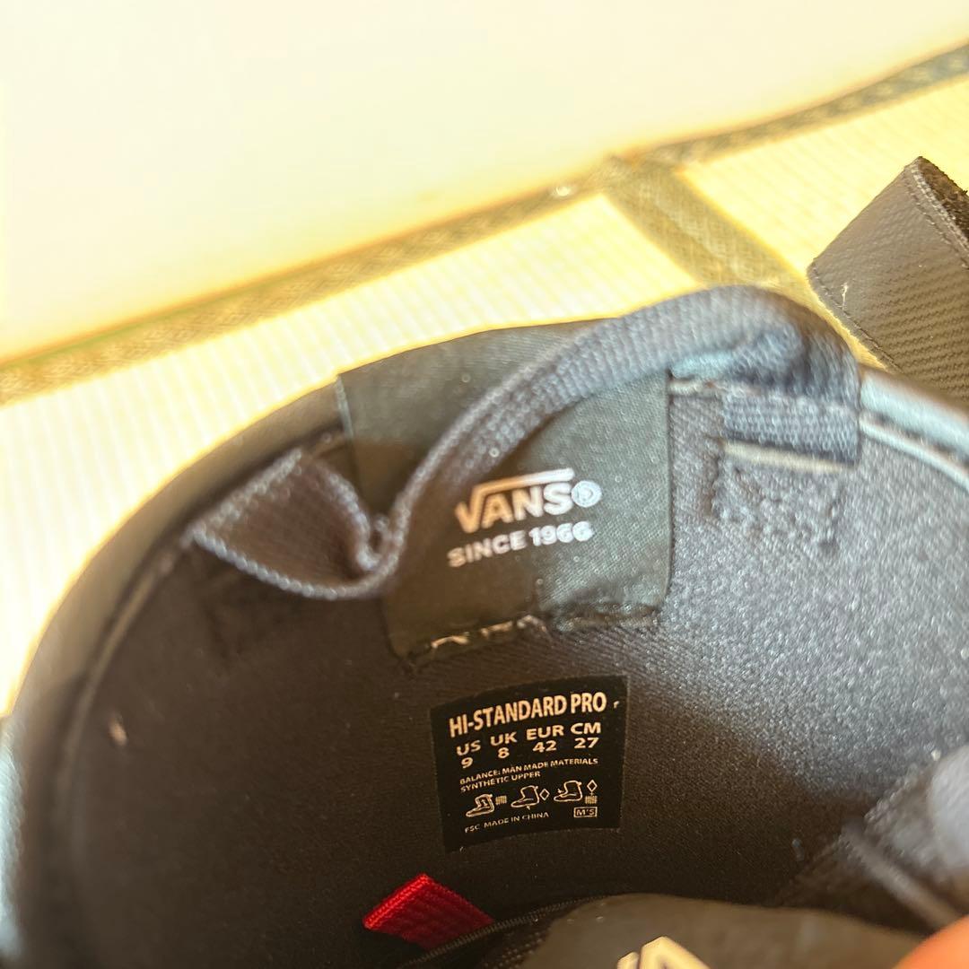 VANS バンズ　HI-STANDARD PRO 27cm スノーボードブーツ