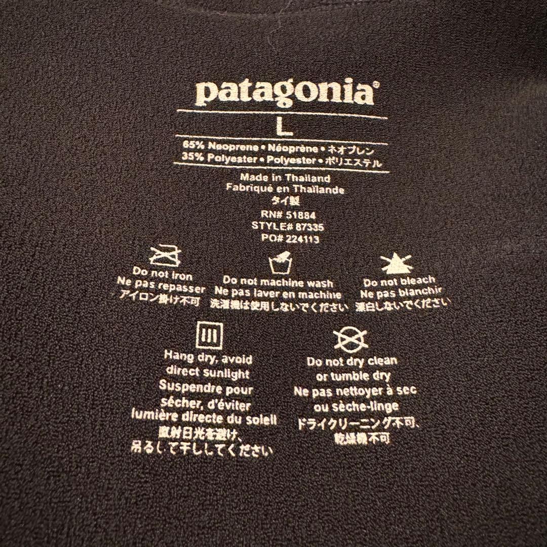 ◽️週末SALE◽️Patagonia ウェットスーツ タッパー ブラック L