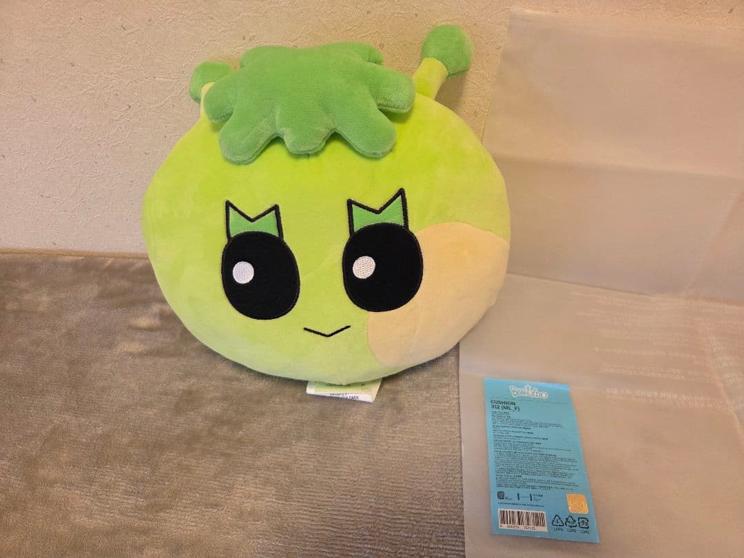 BOYNEXTDOOR プネクド 312 イハン ぬいぐるみセット