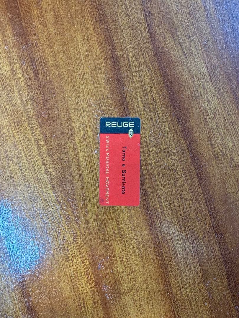 REUGE コンソール 象嵌 オルゴール 小物入ボックス付き サイドテーブル