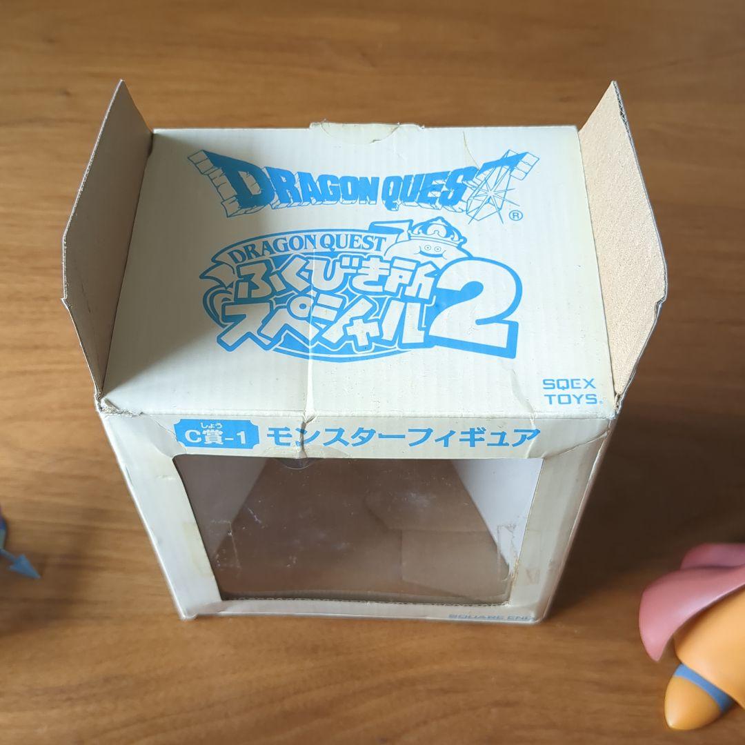 ドラゴンクエスト☆ドラクエ　モンスターフィギュア　ゾーマ　バルザック　Bドラゴン
