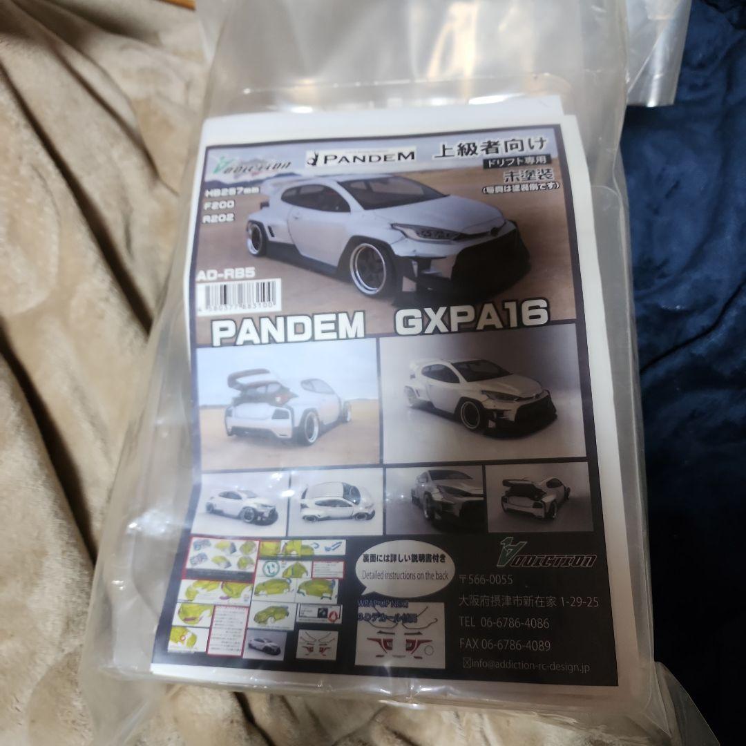 運*場様 ADDICTION TOYOTA GR YARIS PANDEM ボデ